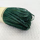 Nutscene Raffia 50gms-Macrame-Little Lane Workshops